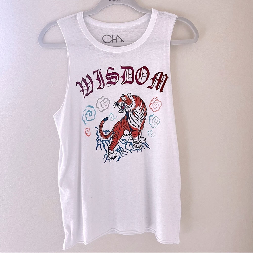 Chaser Tiger Wisdom Tank